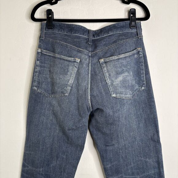 Rag Bone Miramar Straight Leg Sweatpants Jeans Kenmare - Picture 5 of 6